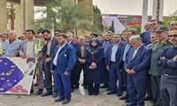 حضور دکتر فریده روشن مدیرکل آموزش فنی وحرفه ای استان اصفهان به همراه مسئولین و جمعی از همکاران اداره کل در گلستان شهدای اصفهان