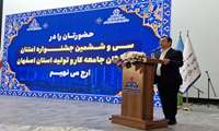 مدل «هم‌آفرینی» و «وفاق»؛ راهکار پایدار وزارت کار برای حل مسائل کار و تولید