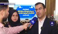 بهره وری نیروی کار و سرمایه گذاری روی نیروی کار ابعاد مختلفی دارد از بحث افزایش ارتقای مهارت نیرو‌ها آغاز می‌شود وتا بحث حفاظت وصیانت از حقوقشان ادامه می‌یابد.