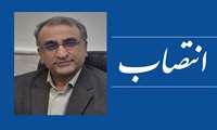  سرپرست مرکز آموزش فنی و حرفه ای شهرستان  شاهین شهر منصوب شد 