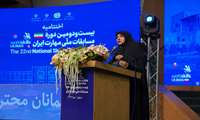 نگاه دولت؛ ساختن ایرانِ ماهر با محوریت اصلی مهارت در توسعه کشور 