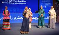 بیست و دومین مسابقات ملی مهارت ایران به میزبانی استان اصفهان - 24 لغایت 27 مهرماه 1404 - 20