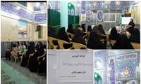 کلاس فرآوری مواد غذایی در مسجد حضرت حجت به همت مرکز آموزش فنی‌وحرفه‌ای اردستان