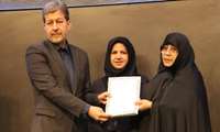 پاسداشت ایثار در کنار تکریم نخبگان مهارتی