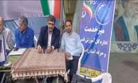 پاسخگویی مسئولان آموزش فنی‌وحرفه‌ای اصفهان به مطالبات مردم در دومین شب رزمایش مردمی هفته دولت