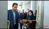  مرکز مهارت‌آموزی و مشاوره شغلی (TMC) دانشگاه پیام‌نور مرکز خوانسار به بهره برداری رسید