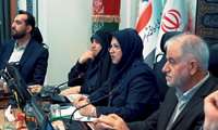 دویست‌ و بیست و هشتمین جلسه علنی شورای اسلامی شهر اصفهان