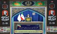 ششم  مرداد روز ملی کارآفرینی و آموزشهای فنی و حرفه ای