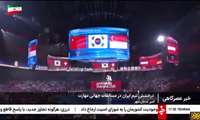 درخشش تیم ایران در مسابقات جهانی مهارت شانگهای با کسب ۷ نشان افتخار