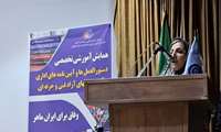 آموزشگاه‌های آزاد، بازوی توانمند توسعه مهارت در اصفهان