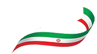 شعار سال